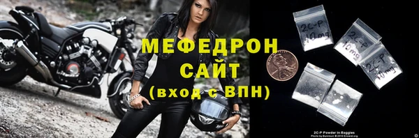 гашик Арсеньев