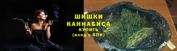 альфа пвп VHQ Аркадак