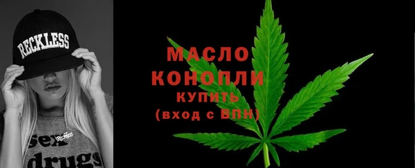 Альфа ПВП Мегион