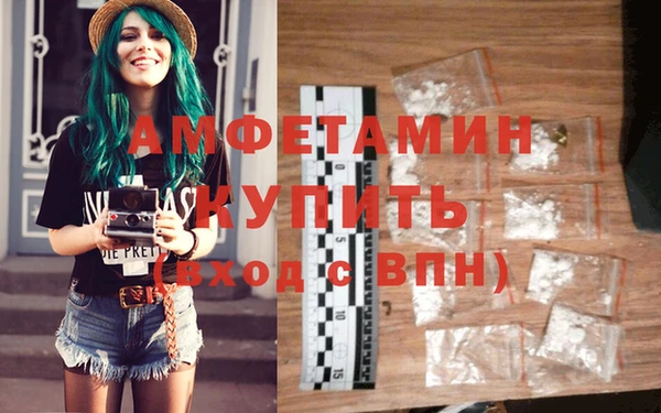гашик Арсеньев