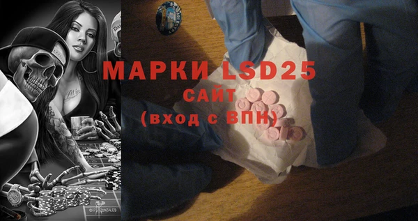 mdma Медвежьегорск