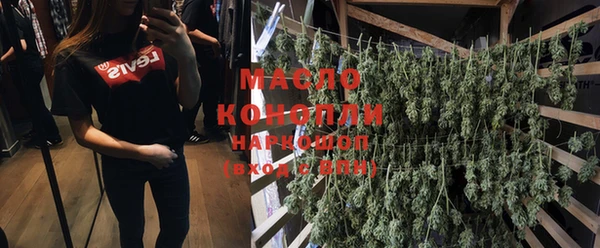 ешки Майский