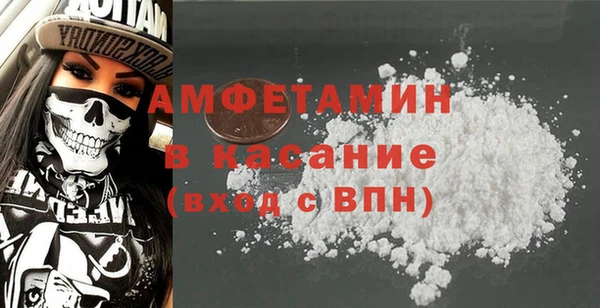 PSILOCYBIN Магас