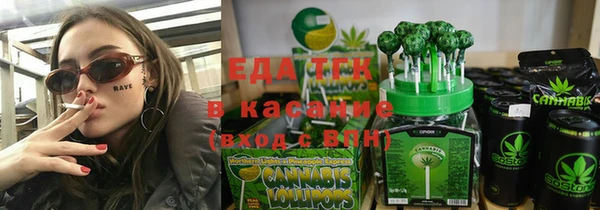 гашик Арсеньев