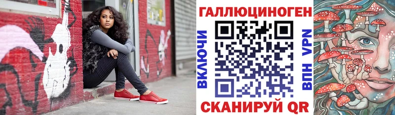 kraken   Межгорье  Галлюциногенные грибы MAGIC MUSHROOMS 